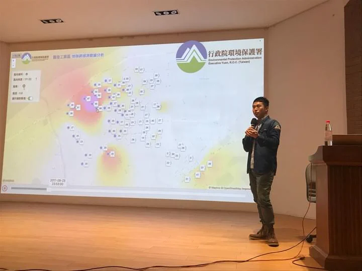 彭其捷授課現場