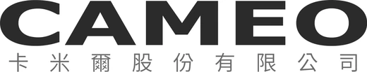 卡米爾 CAMEO
