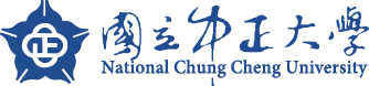國立中正大學