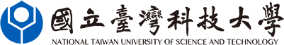 國立臺灣科技大學