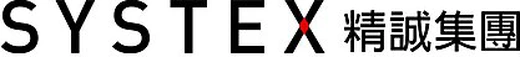 精誠集團 SYSTEX